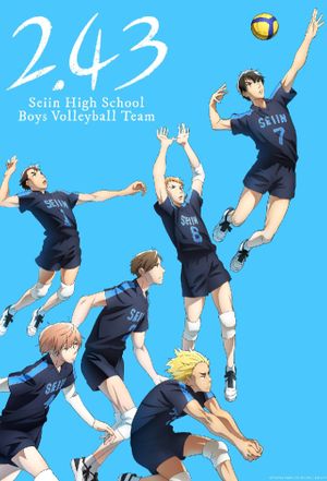2.43: Seiin High School Boys' Volleyball Club - Anime (mangas) (2021) streaming VF gratuit complet