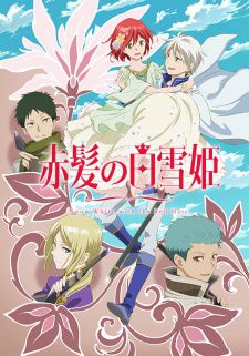 Akagami no Shirayuki-hime 2nd Season - Anime (2016) streaming VF gratuit complet