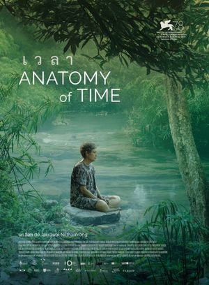 Film Anatomy of Time - Film (2022)