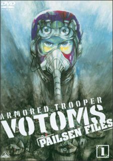 Armored Trooper Votoms : Pailsen Files - Anime (OAV) (2007) streaming VF gratuit complet