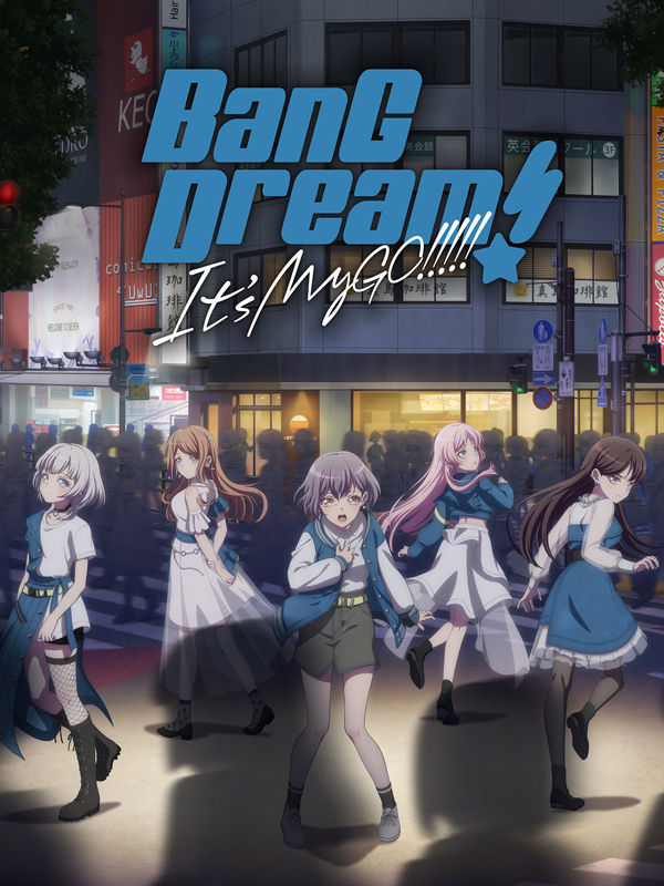BanG Dream! It's MyGo!!!!! - Série TV 2023 streaming VF gratuit complet