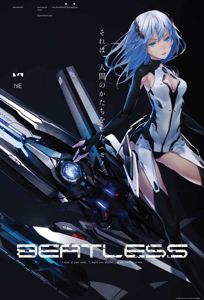 Beatless - Anime (2018) streaming VF gratuit complet