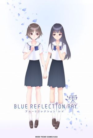 Blue Reflection Ray - Anime (mangas) (2021) streaming VF gratuit complet