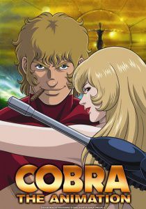 Cobra The Animation - Anime (2010) streaming VF gratuit complet