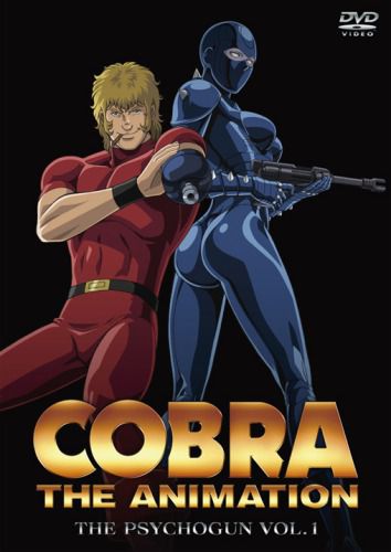 Cobra the Animation: The Psychogun - Anime (OAV) (2008) streaming VF gratuit complet
