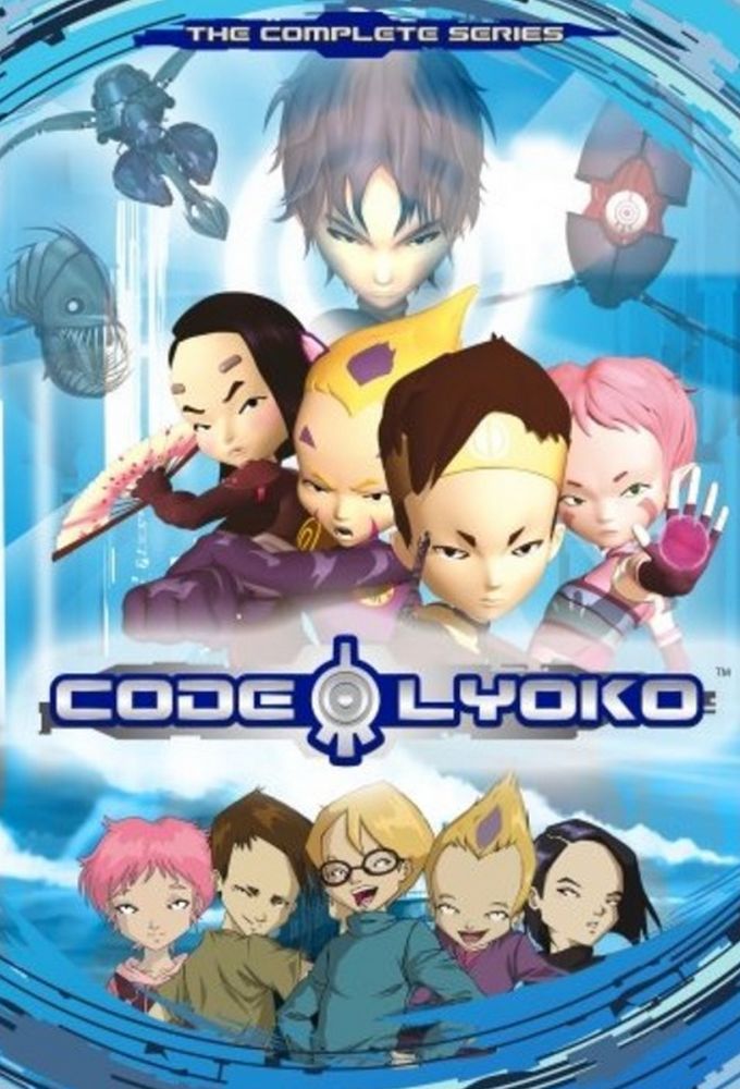 Code Lyoko - Dessin animé (2003) streaming VF gratuit complet