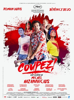 Coupez ! - Film (2022) streaming VF gratuit complet