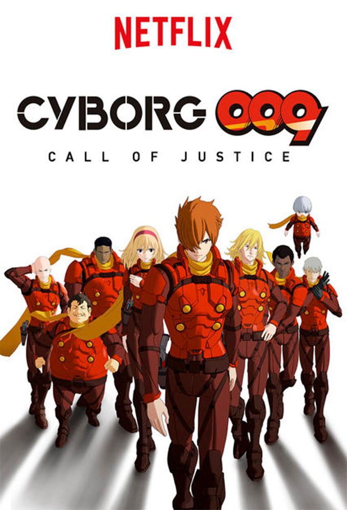 Cyborg 009: Call of Justice - Anime (2016) streaming VF gratuit complet
