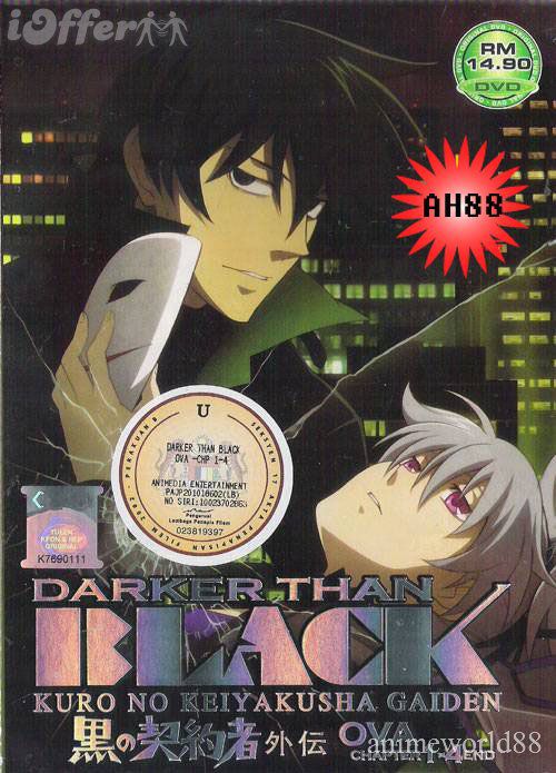 Darker Than Black: Gemini of the Meteor : Black Contractor: Gaiden OVA - Anime (OAV) (2010) streaming VF gratuit complet
