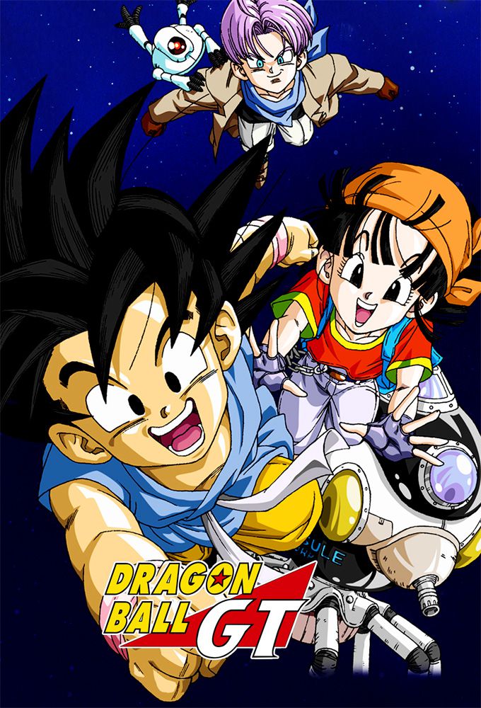 Dragon Ball GT - Anime (1996) streaming VF gratuit complet