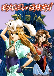 Voir Film Excel Saga - Anime (1999) streaming VF gratuit complet