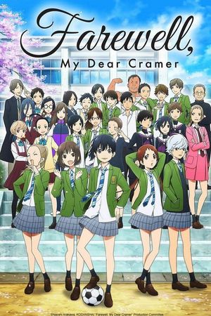 Film Farewell, My Dear Cramer - Anime (mangas) (2021)