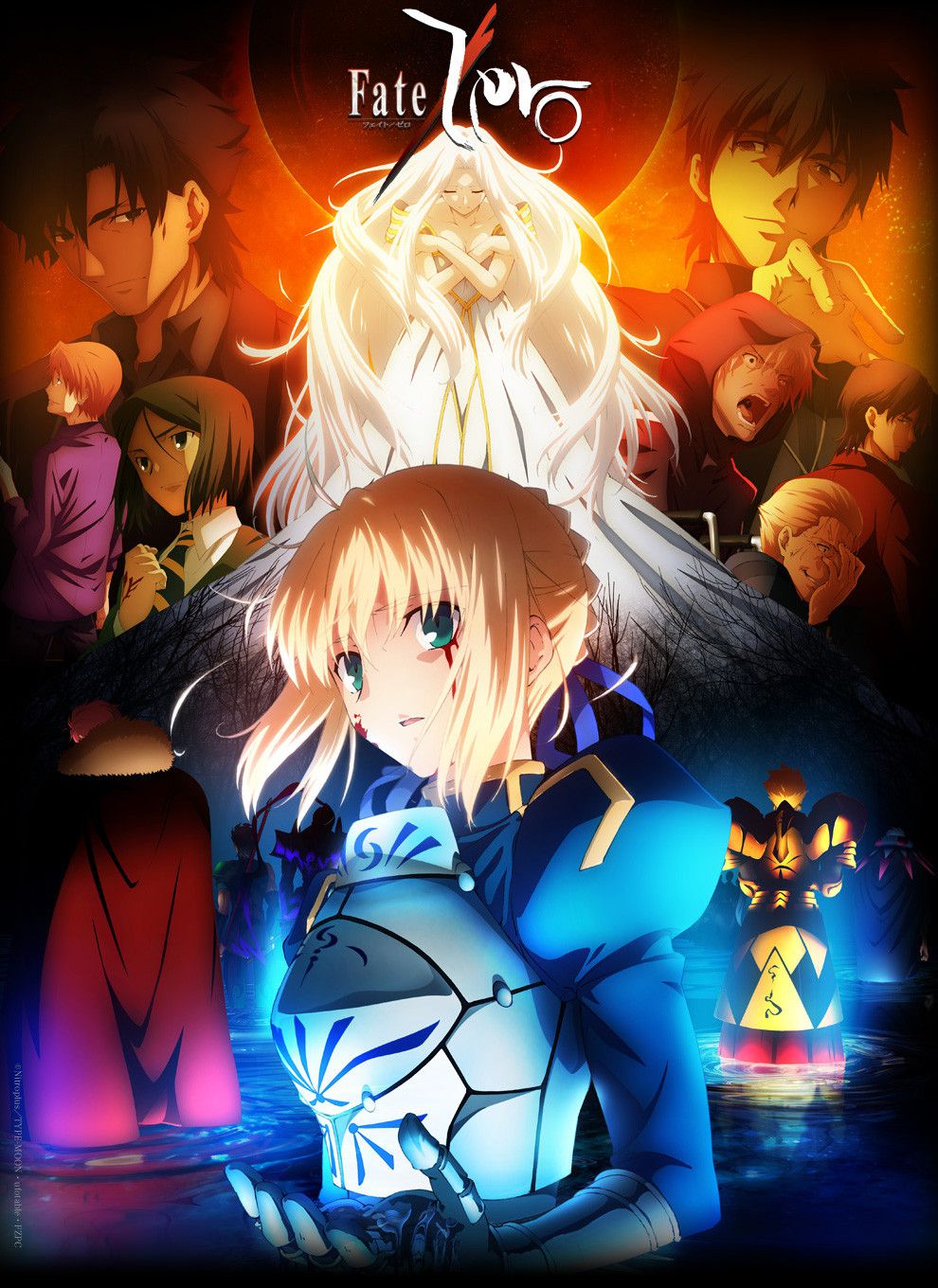 Fate/zero 2 - Anime (2012) streaming VF gratuit complet