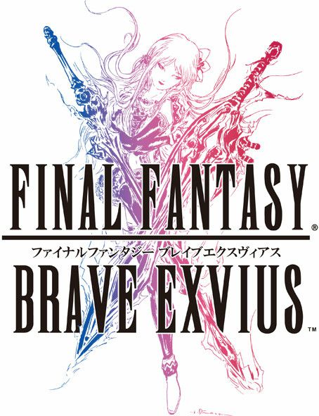 Final Fantasy : Brave Exvius (2016)  - Jeu vidéo streaming VF gratuit complet