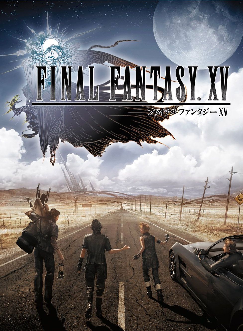 Final Fantasy XV (2016)  - Jeu vidéo streaming VF gratuit complet