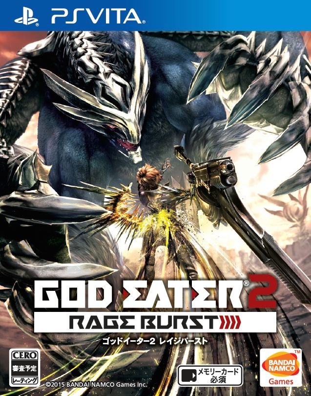 Film God Eater 2 : Rage Burst (2016)  - Jeu vidéo