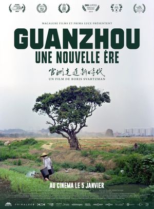 Guanzhou - Une nouvelle ère - Documentaire (2022) streaming VF gratuit complet