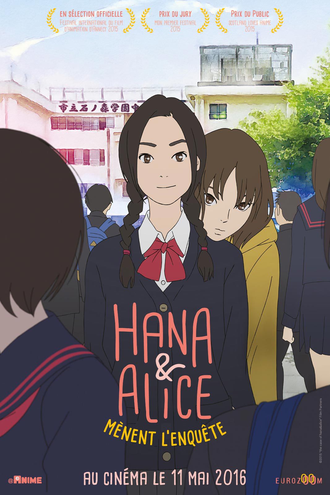 Hana et Alice mènent l'enquête - Long-métrage d'animation (2015) streaming VF gratuit complet