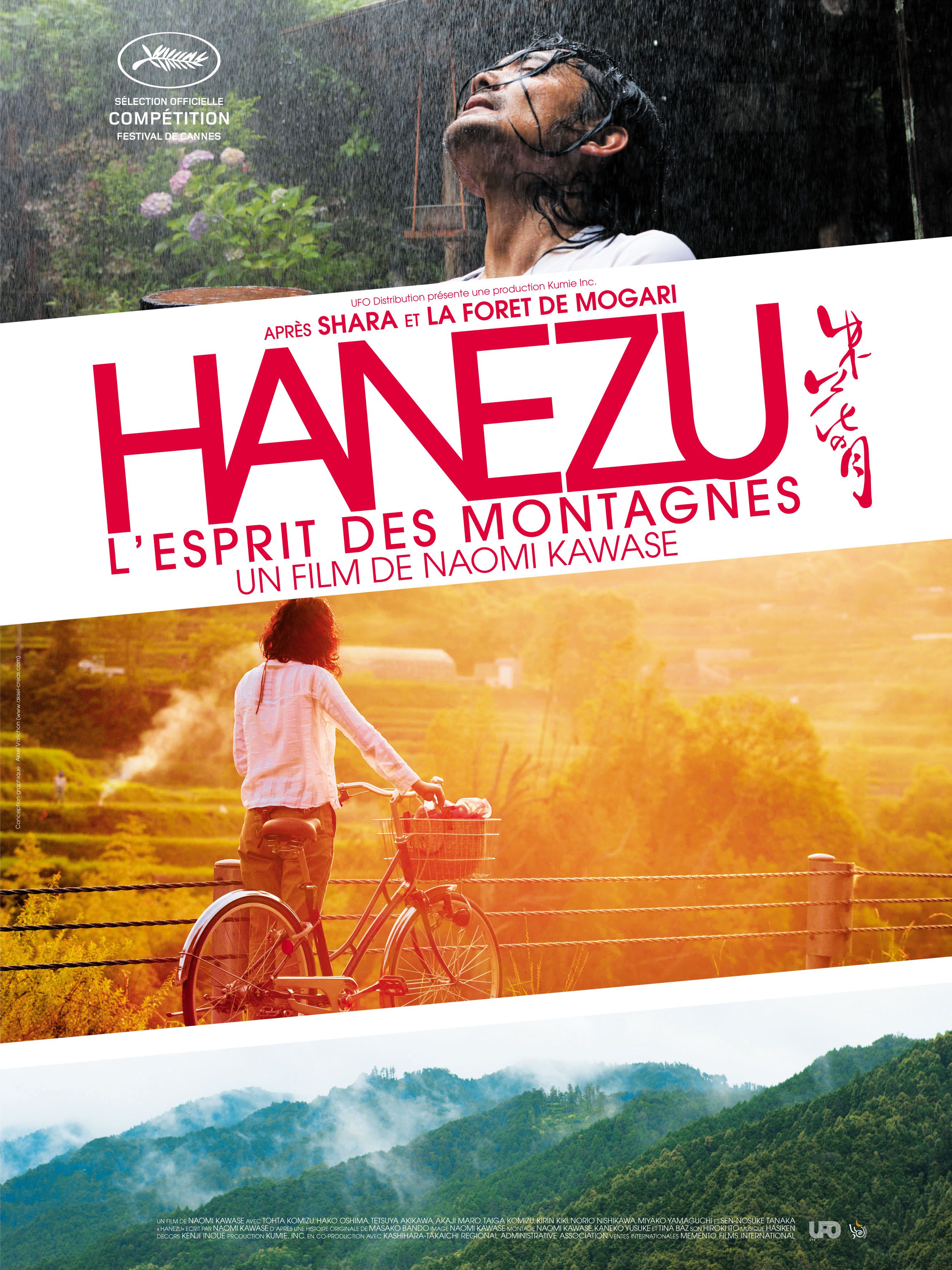 Film Hanezu, l'esprit des montagnes - Film (2011)