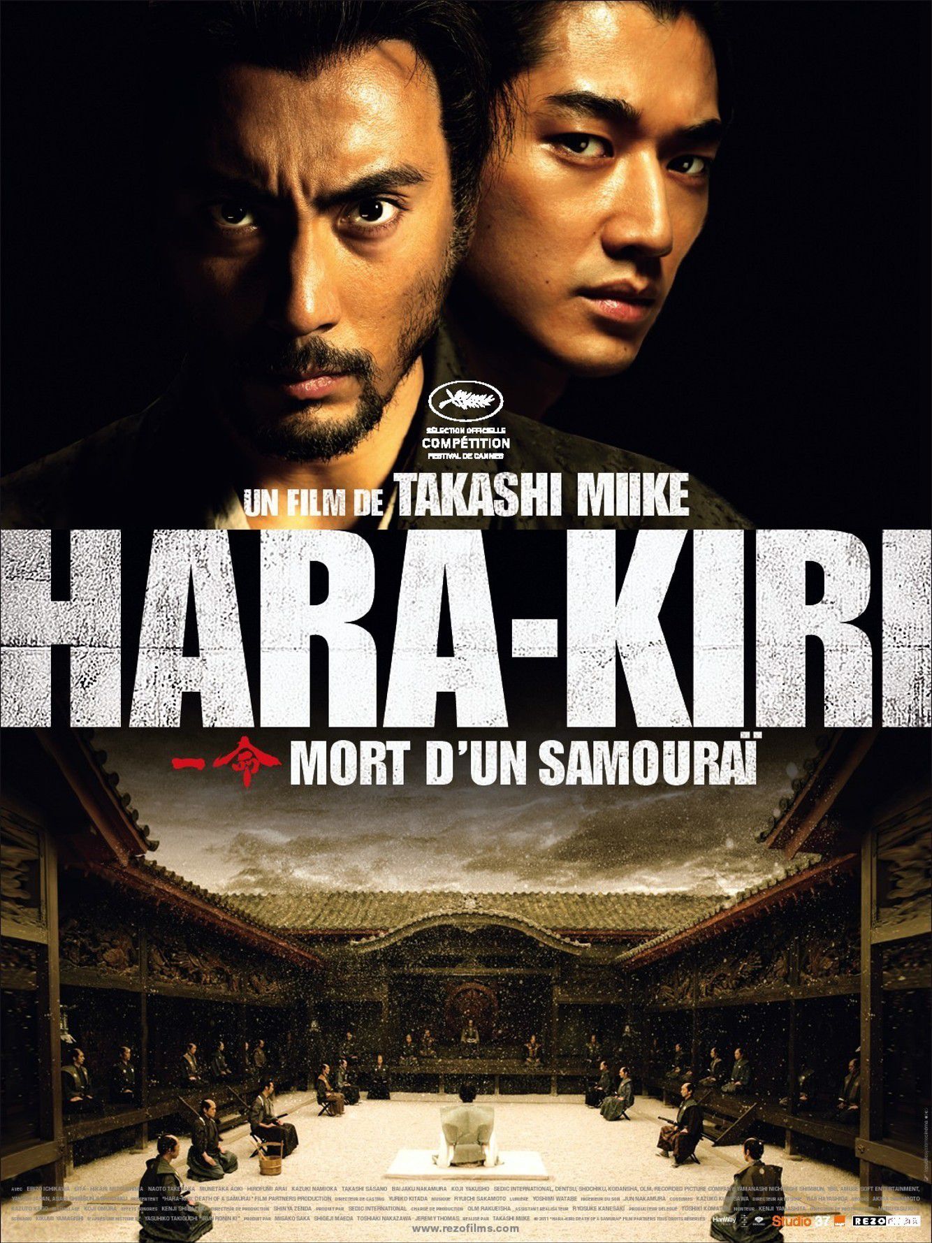 Film Hara-Kiri : Mort d'un samouraï - Film (2011)