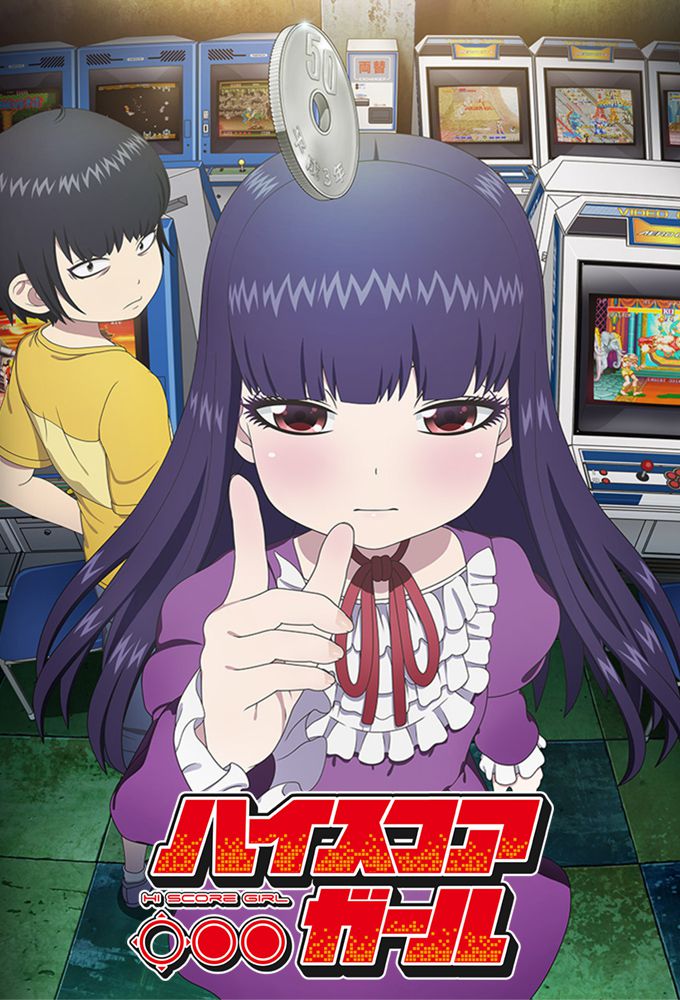 High Score Girl - Anime (2018) streaming VF gratuit complet