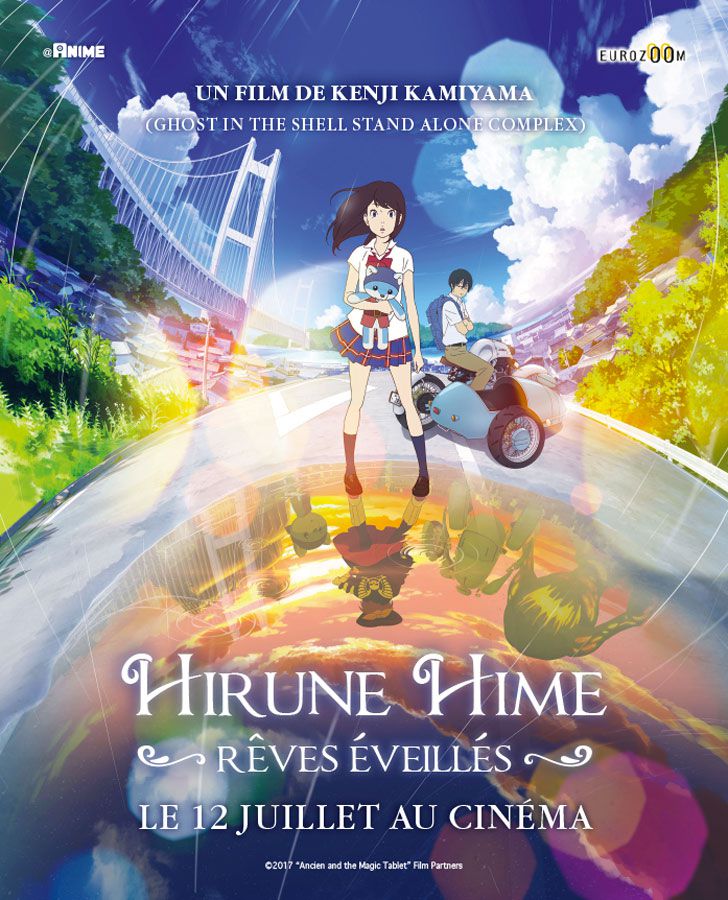 Hirune Hime : rêves éveillés - Long-métrage d'animation (2017) streaming VF gratuit complet