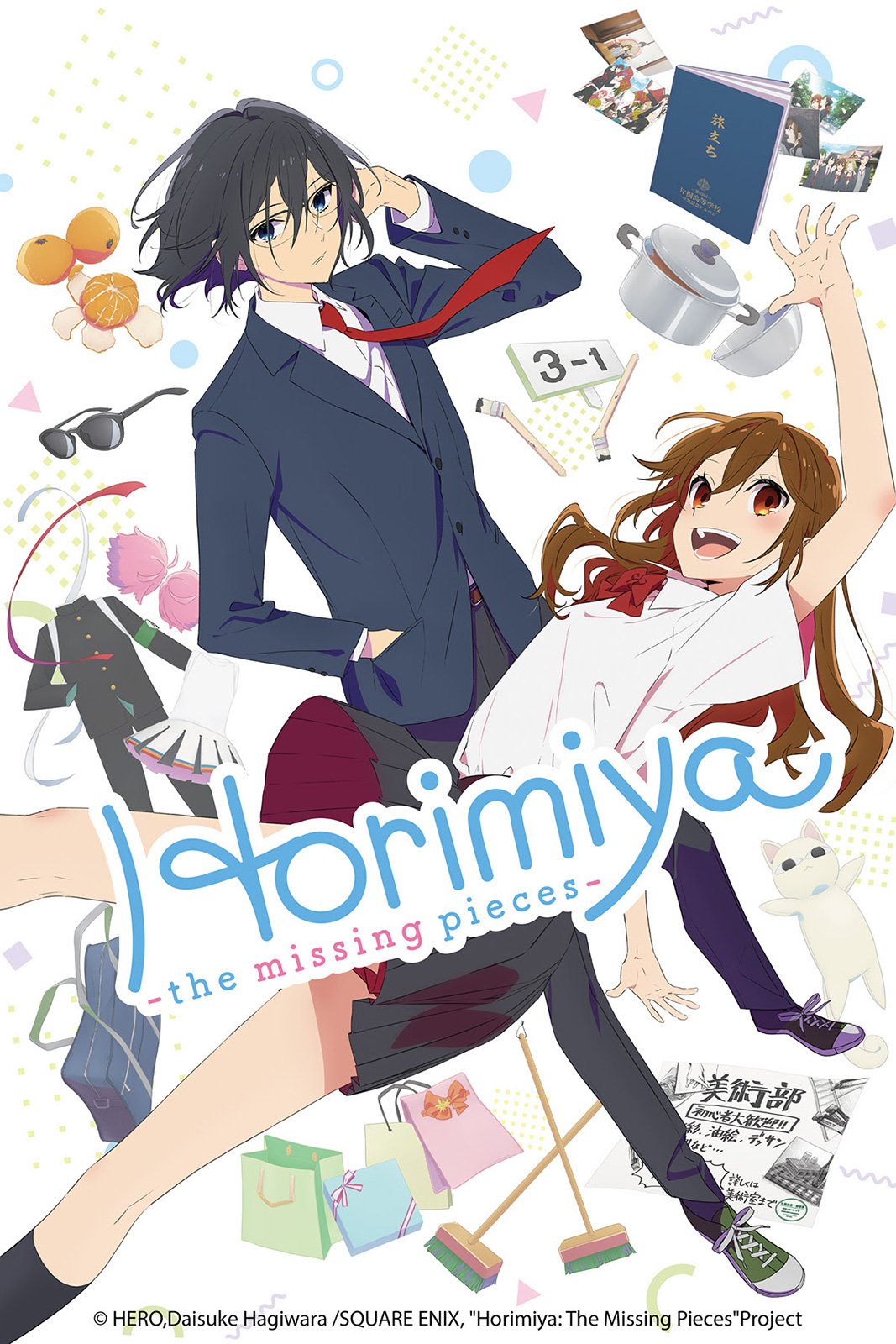 Horimiya: The Missing Pieces - Série TV 2023 streaming VF gratuit complet