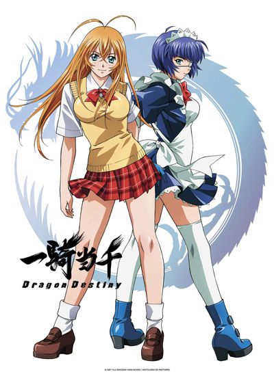 Ikki Tousen : Dragon Destiny - Anime (2007) streaming VF gratuit complet