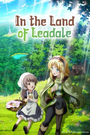 Film In the Land of Leadale - Anime (mangas) (2022)