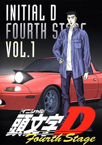 Initial D : Fourth Stage - Anime (2004) streaming VF gratuit complet