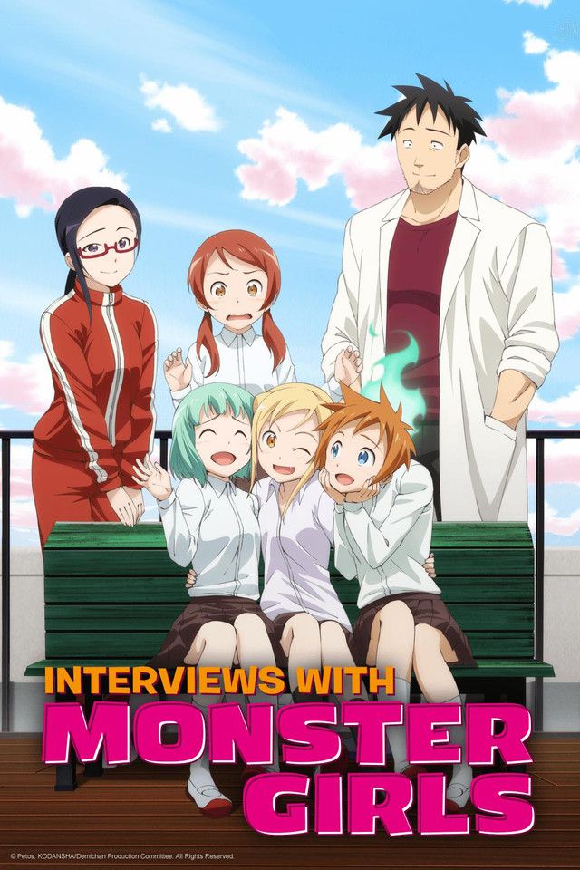 Interviews with Monster Girls - Anime (2017) streaming VF gratuit complet
