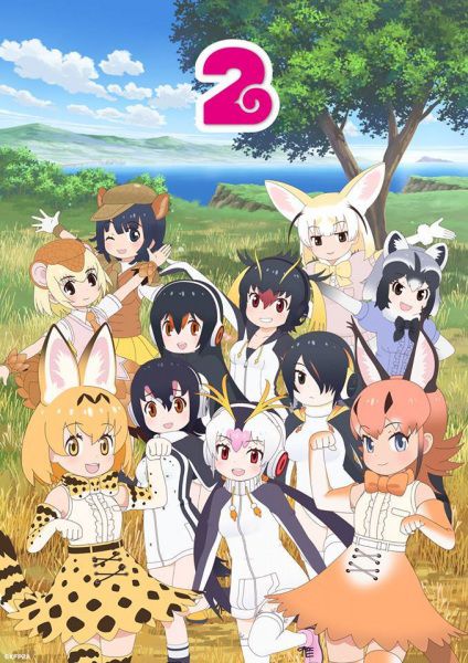 Kemono Friends 2 - Anime (2019) streaming VF gratuit complet