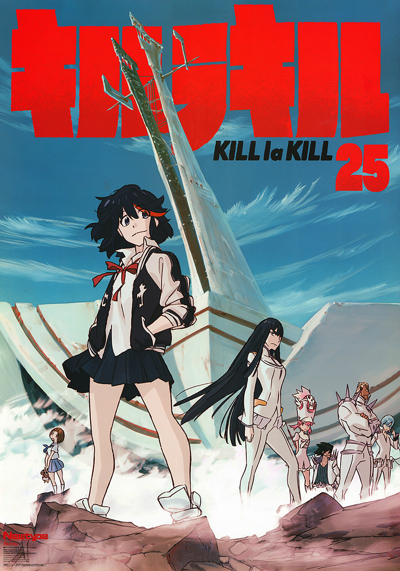 Kill la Kill Special - Anime (OAV) (2014) streaming VF gratuit complet