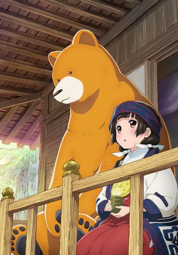 Kumamiko: Girl Meets Bear - Anime (2016) streaming VF gratuit complet