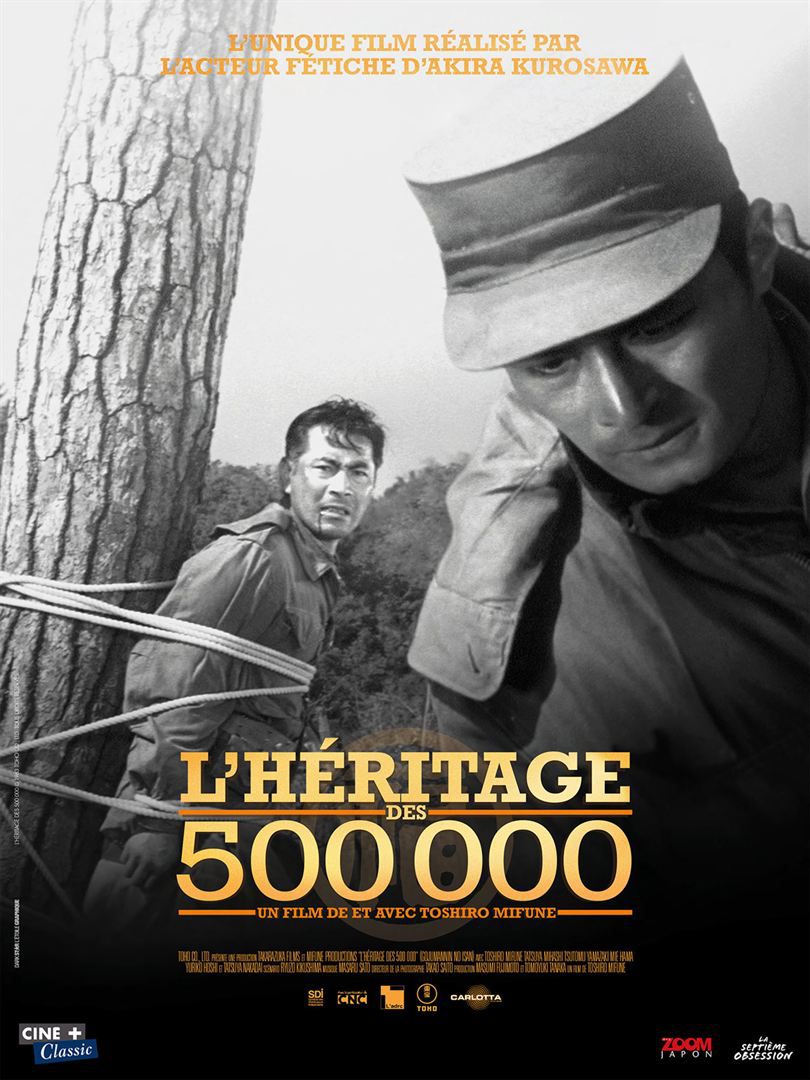 L'Héritage des 500 000 - Film (1963) streaming VF gratuit complet