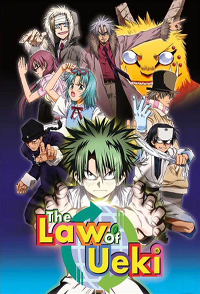 La Loi d'Ueki - Anime (2005) streaming VF gratuit complet