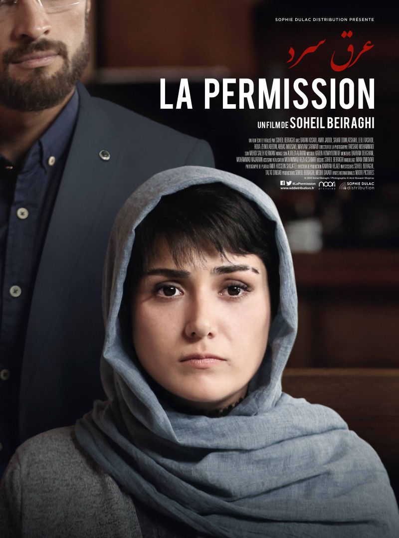 La Permission - Film (2018) streaming VF gratuit complet