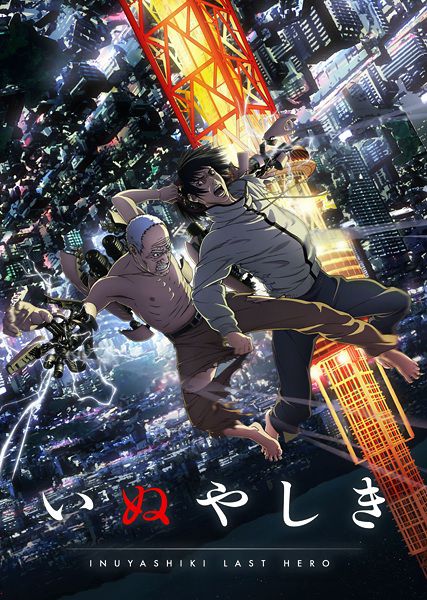Last Hero Inuyashiki - Anime (2017) streaming VF gratuit complet