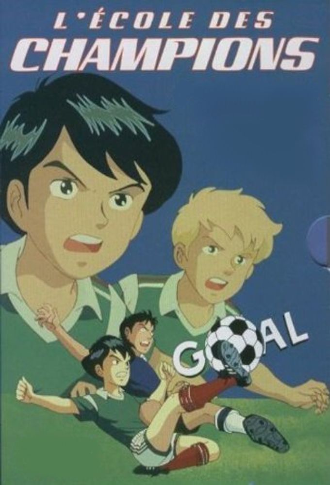 L'École des champions - Anime (1991) streaming VF gratuit complet