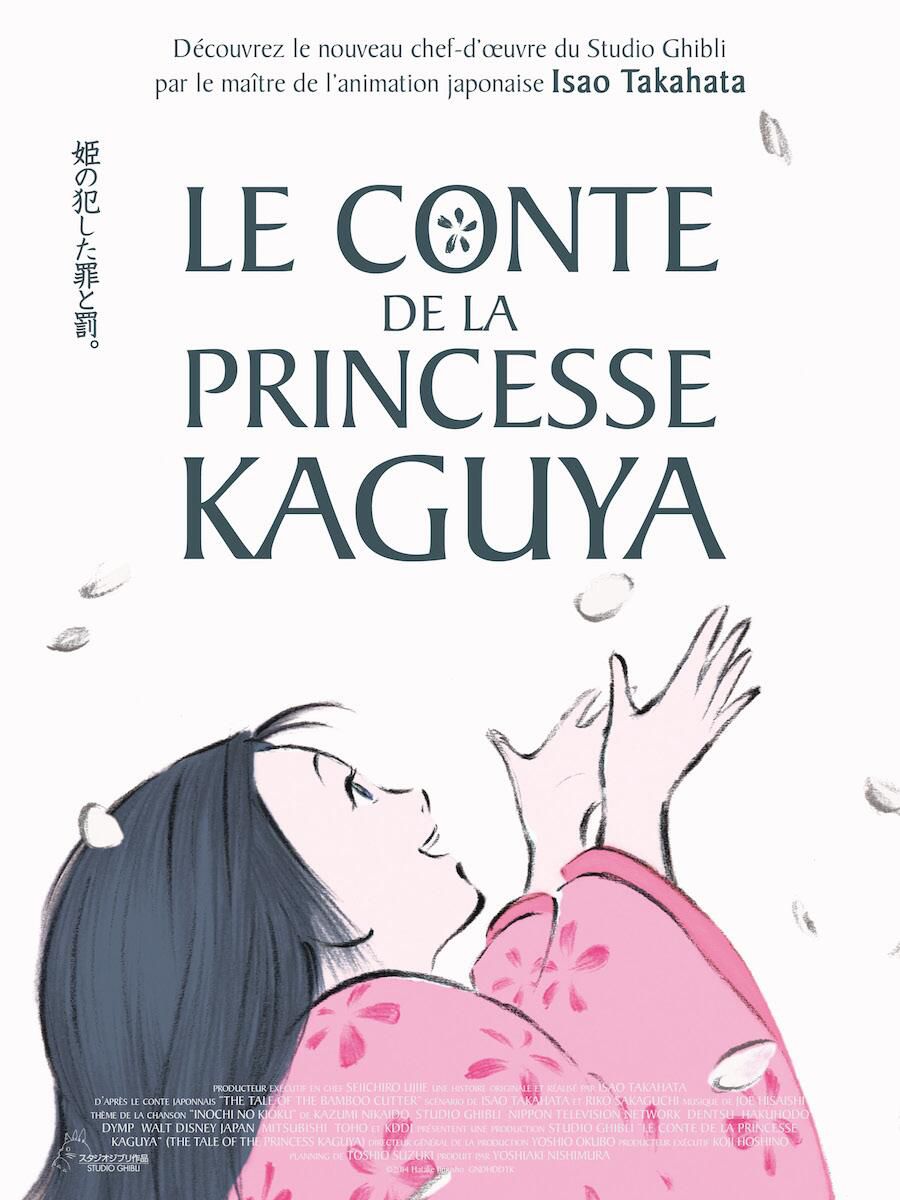 Le Conte de la princesse Kaguya - Long-métrage d'animation (2013) streaming VF gratuit complet