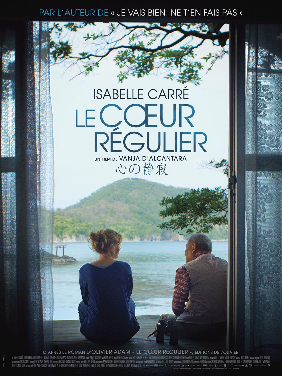 Le Cœur régulier - Film (2016) streaming VF gratuit complet