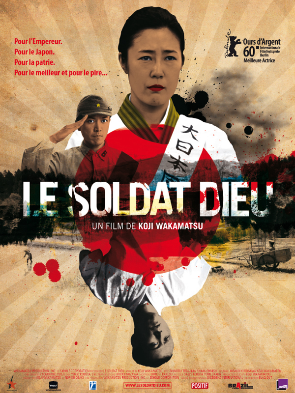 Film Le Soldat dieu - Film (2010)