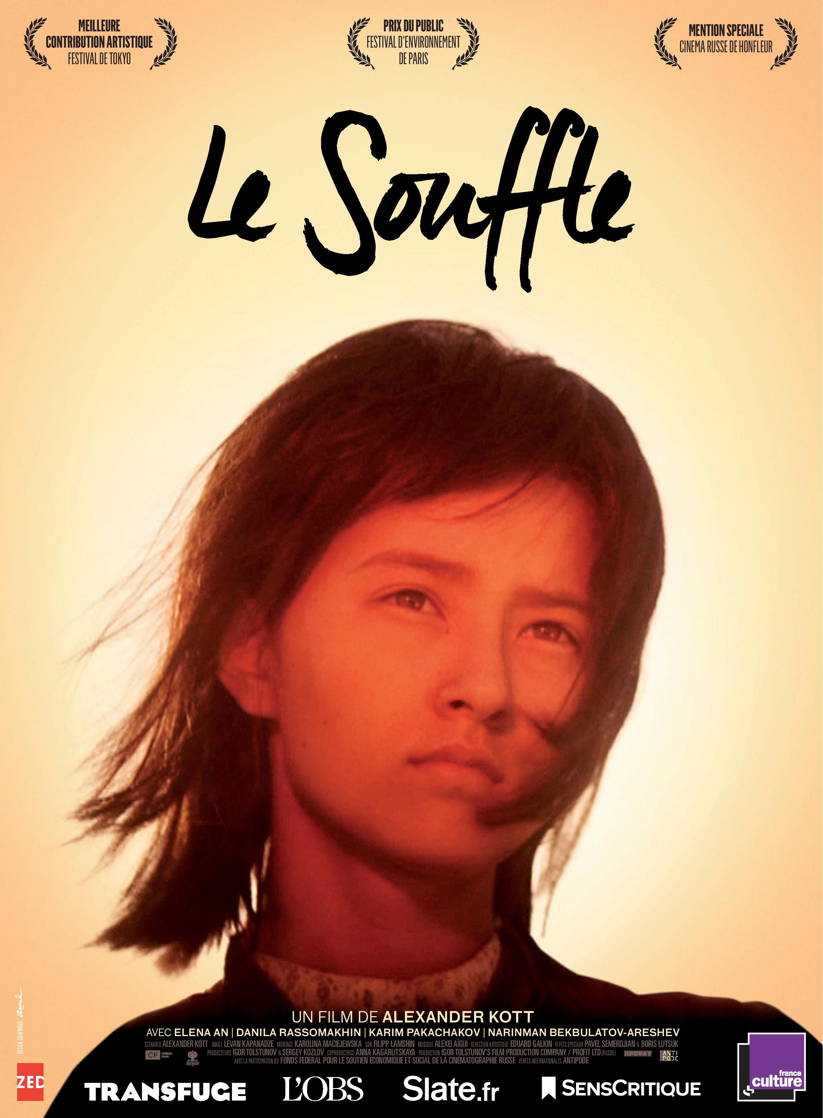 Le Souffle - Film (2015) streaming VF gratuit complet