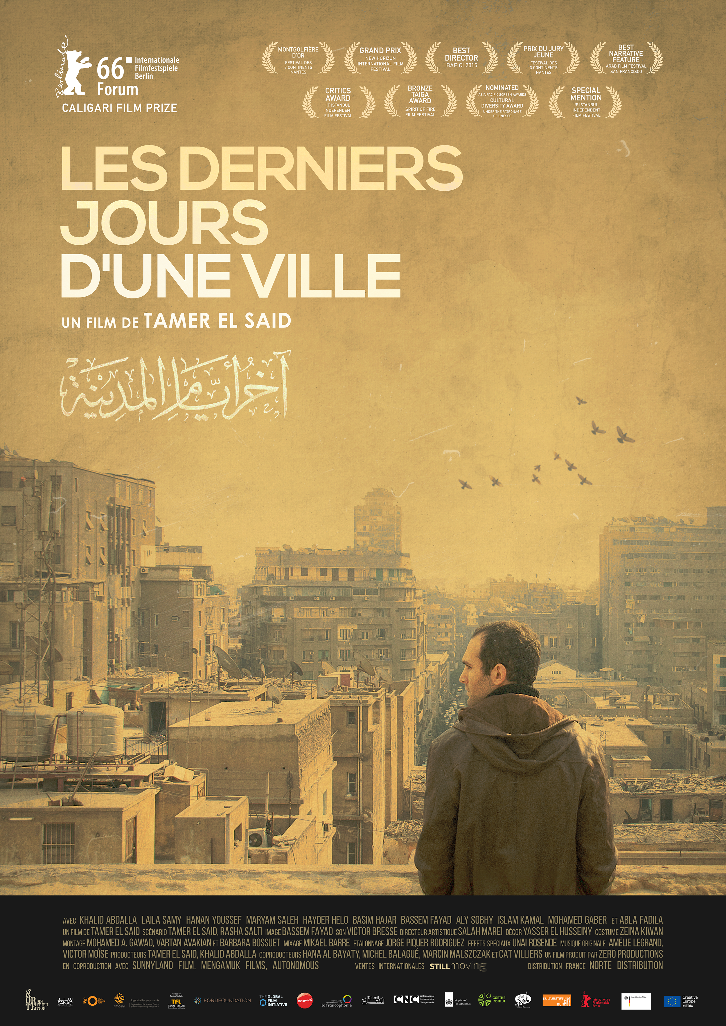 Film Les Derniers Jours d'une ville - Film (2017)