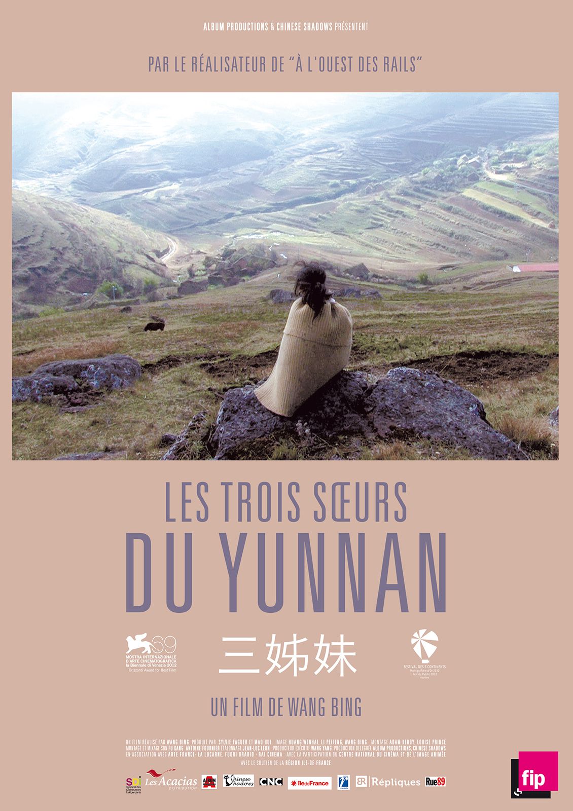 Les Trois Soeurs du Yunnan - Documentaire (2013) streaming VF gratuit complet