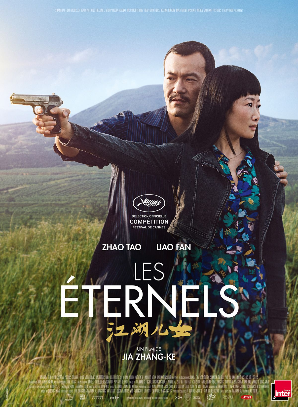 Les Éternels - Film (2019) streaming VF gratuit complet