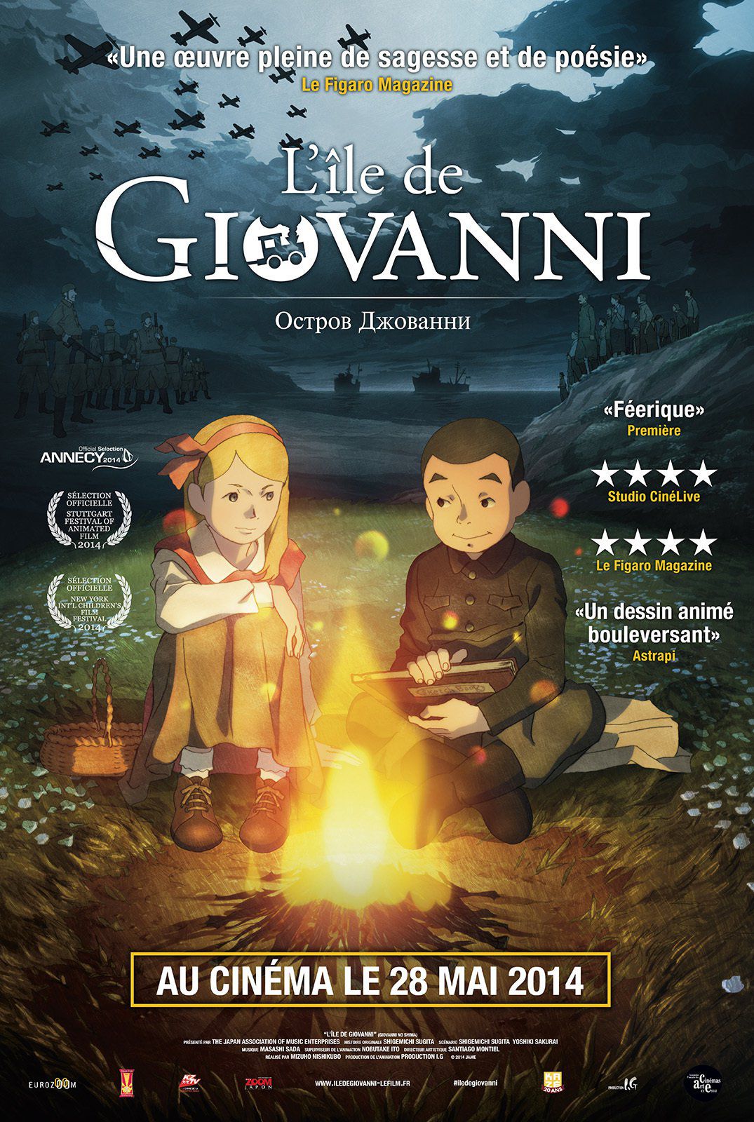 L'Île de Giovanni - Long-métrage d'animation (2014) streaming VF gratuit complet
