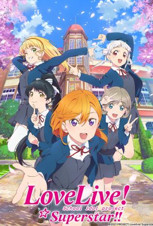 Film Love Live! Superstar!! - Anime (mangas) (2021)