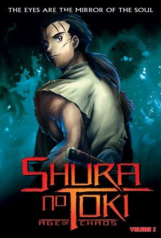 L'Ère des Shura - Anime (2004) streaming VF gratuit complet