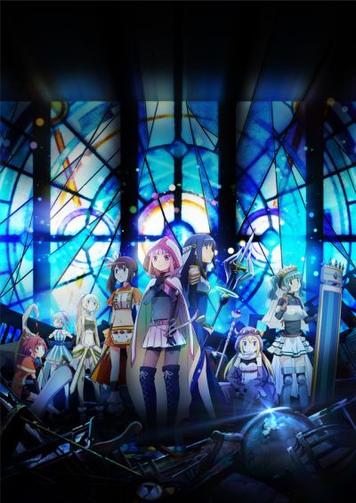 Magia Record: Puella Magi Madoka Magica Side Story - Anime (2020) streaming VF gratuit complet
